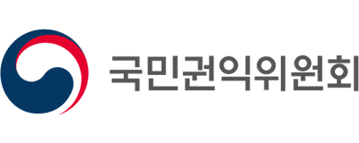 국민권익위원회